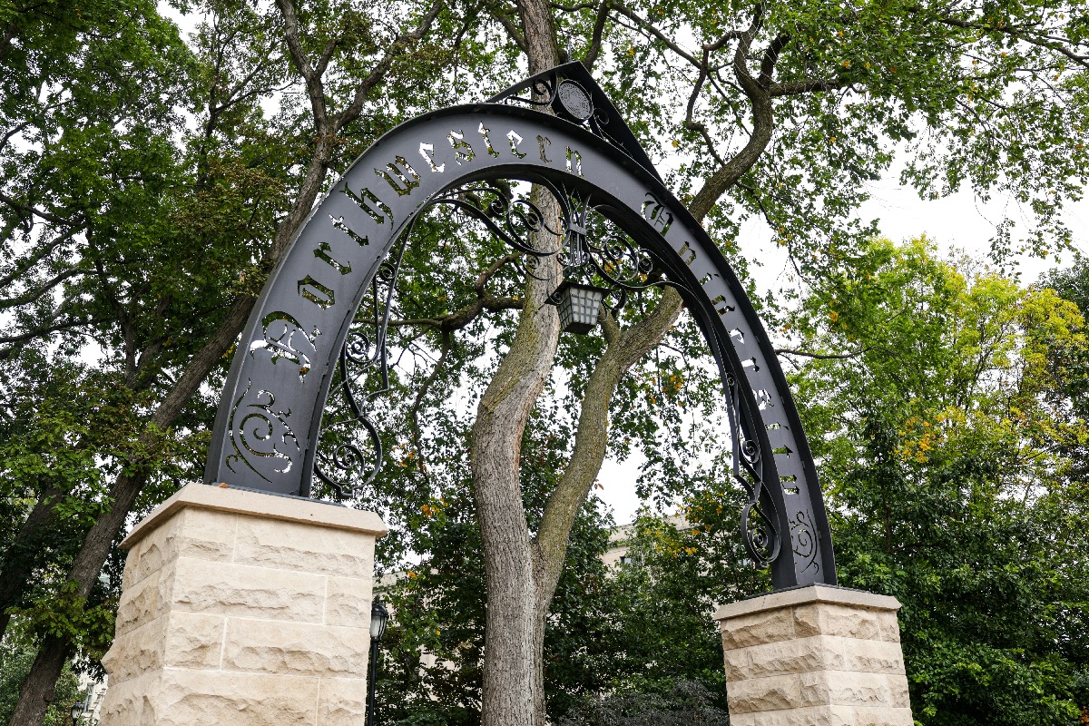 Northwestern University archway